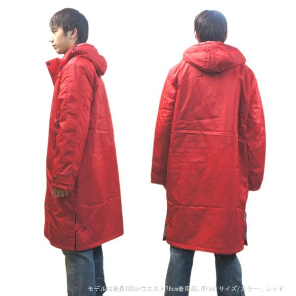 Zozo極め付き 防寒ロング丈アウター サッカーベンチコート スタジアム アスリート キッズ レディース メンズ Buyee Buyee Japanese Proxy Service Buy From Japan Bot Online