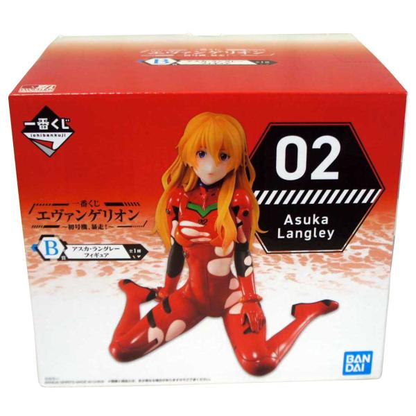 中古】リボルテックミニチュア 惣流・アスカ・ラングレー 月刊