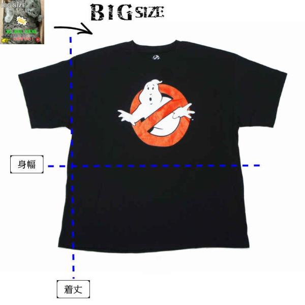 ゴーストバスターズ キャラクターの人気商品 通販 価格比較 価格 Com