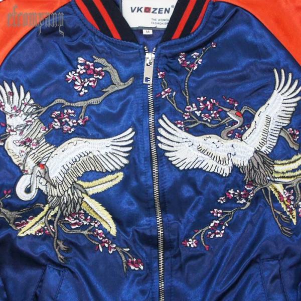 キッズ レディースサイズ スカジャン 刺繍 梅鶴 赤 和柄 横須賀ジャンバー サテン Buyee Buyee Japanese Proxy Service Buy From Japan Bot Online