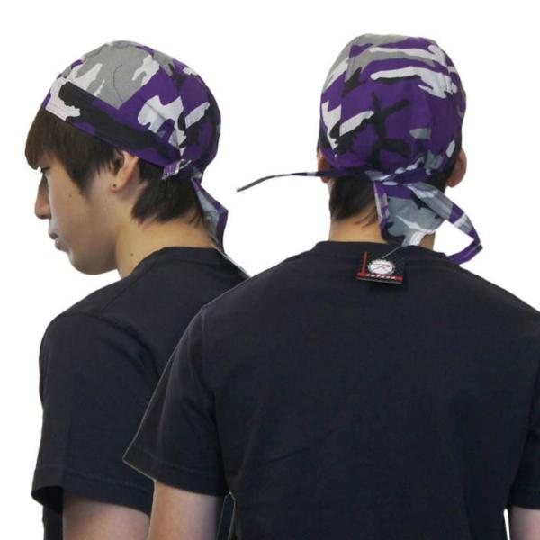 迷彩 バンダナ仕様 ヘッドラップ ロスコ Usa カチューシャ ヘッドバンド スカーフ巻き ヘッドウエアー Buyee 日本代购平台 产品购物网站大全 Buyee一站式代购 Bot Online