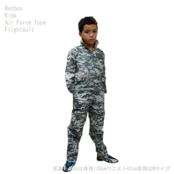 ダンス　サバゲー　イベント　ヒップホップ☆素材Quality：cotton55％polyester45％ サイズ展開：XLXL胸囲96cm肩幅50cm着丈152cm上半身丈80cm股下72cm平置計測（製品によって、現物サイズが異なるため、...