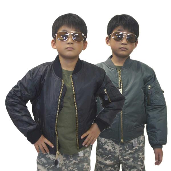 キッズ Ma 1 セージ 黒 Usa直輸入 フライトジャケット子供服 Ma 1 Flight Jackets Buyee Buyee Japanese Proxy Service Buy From Japan Bot Online
