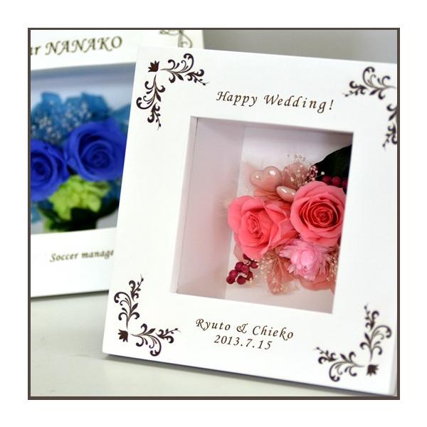 送料無料の花ギフト 木製飾り枠付きプリザーブドフラワー 青orピンクor