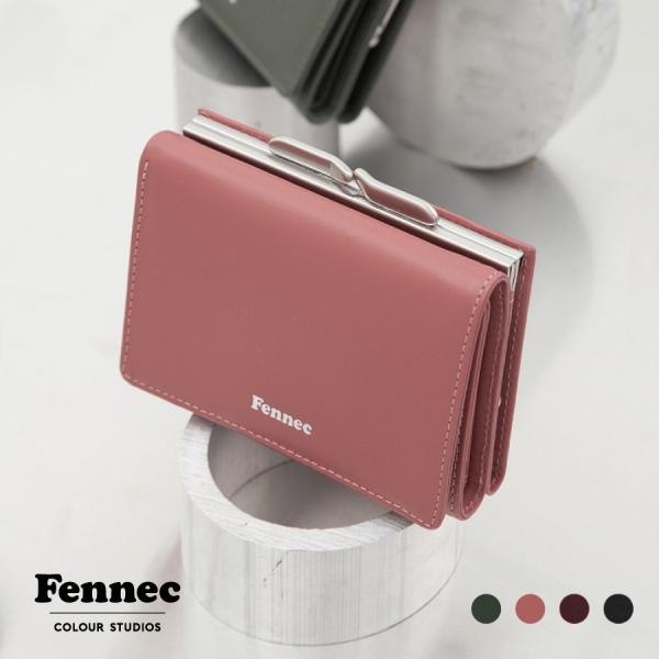 Fennec Frame Wallet フェネック 三つ折り財布 レザー レディース ミニ財布 韓国 ファッション 韓国ブランド シンプル スタイリッシュ 娘 誕生日プレゼント Ffw Effect 通販 Yahoo ショッピング