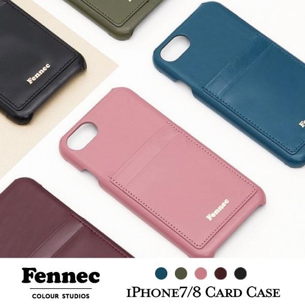 ゆうパケット送料無料 Fennec Leather Iphoneケース レザー カードケース付き Iphone7 Iphone8 ケース おしゃれ かわいい プレゼント Ficc001 Effect 通販 Yahoo ショッピング