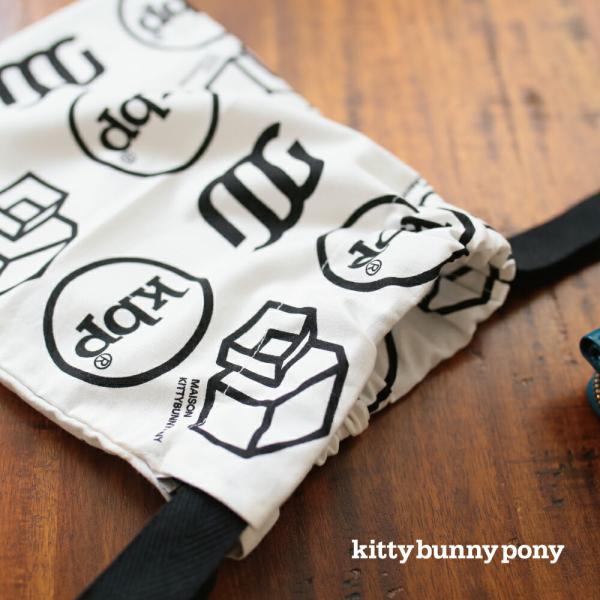 Maison Kbp Seoul Storage Bag S Kitty Buny Pony レディース 巾着 ポーチ 軽量 韓国 韓国ブランド ゆうパケット送料無料 Buyee Buyee 日本の通販商品 オークションの代理入札 代理購入