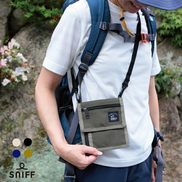 Id ケース アウトドアの人気商品 通販 価格比較 価格 Com