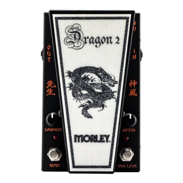 ギター Morley e Lynch Dragon 2 Wah effectermania_morley-dragon2