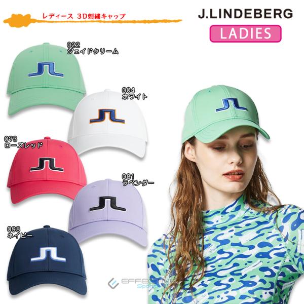J.LINDEBERG J.LINDBERG(ジェイリンドバーグ) 073-59860 J.LINDEBERG J.LINDBERG(ジェイリンドバーグ) 073-59860