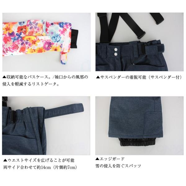 魅力的な価格短納期 Ons 女性用 上下セット スキーウェア 上下セット Onyone オンヨネ 615p695d Turquoisexin Ons Ino Espzz エフェクティブスポーツ Ons レディース