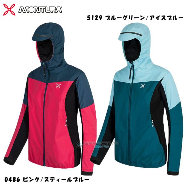 Women's S ブルー系 Montura ( モンチュラ ) エアー アクション Women's S ブルー系 Montura ( モンチュラ ) エアー アクション