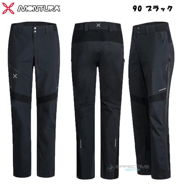 Montura MONTURA(モンチュラ) MPCT69X COSMO PRO PANTS コスモ Montura MONTURA(モンチュラ) MPCT69X COSMO PRO PANTS コスモ