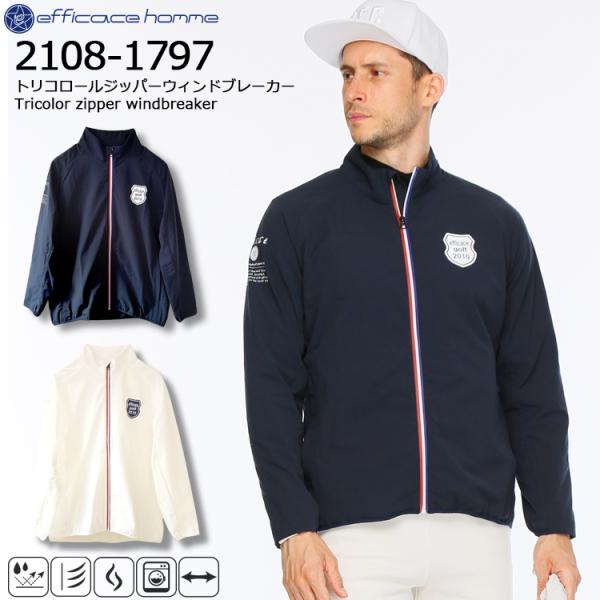 レトロフレンチスタイルのゴルフアパレルブランドefficace-homme│ヤフー店