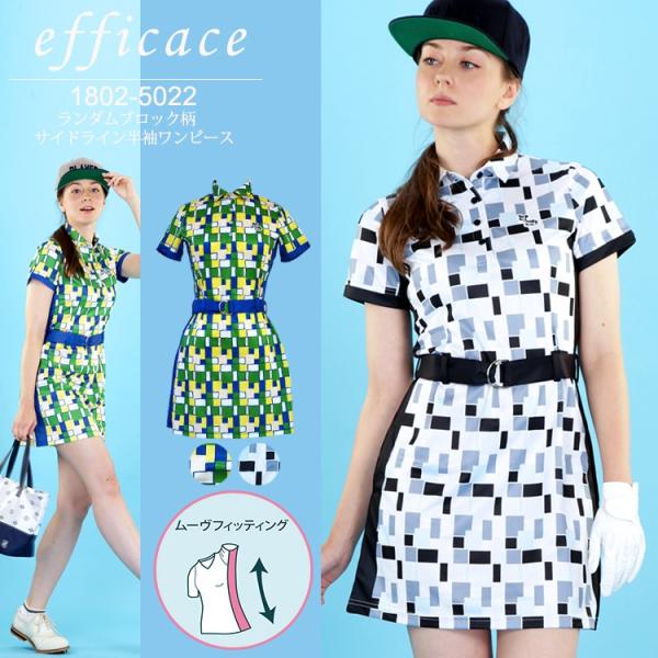 Efficace エフィカス ランダムブロック柄 サイドライン半袖ワンピース インナーパンツ付 Buyee Buyee Japanese Proxy Service Buy From Japan Bot Online