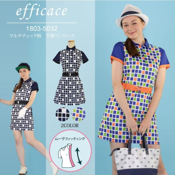 Efficace エフィカス マルチチェック柄 半袖ワンピース インナーパンツ付 Buyee Buyee Japanese Proxy Service Buy From Japan Bot Online
