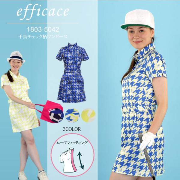 Efficace エフィカス 千鳥チェック柄ワンピース インナーパンツ付 Buyee Buyee Japanese Proxy Service Buy From Japan Bot Online