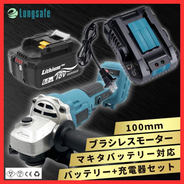 effort_grinder-100-1-bl1860b-1 effort_grinder-100-1-bl1860b-1