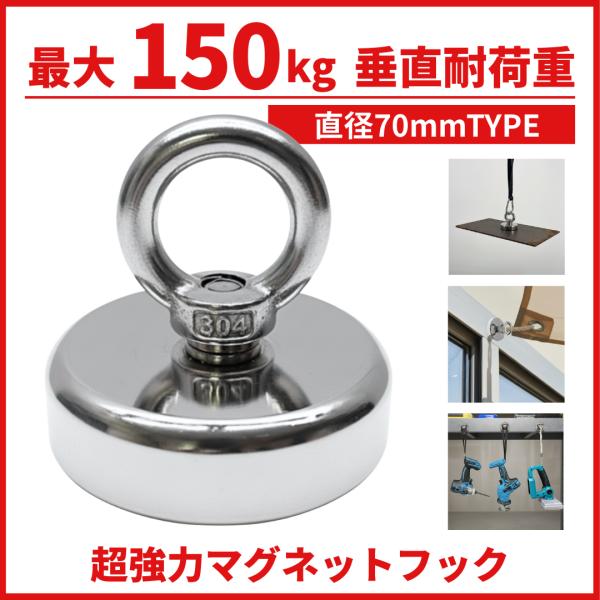 ネオマジック 磁心満まん 本体のみ 家庭用(ネオマジック HYPER・ZERO-G)｜ゼロ磁場 活性水器 塩素 浄水器