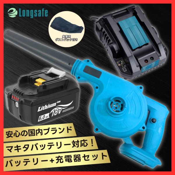 effort_ub185dz-1-bl1860b-1-