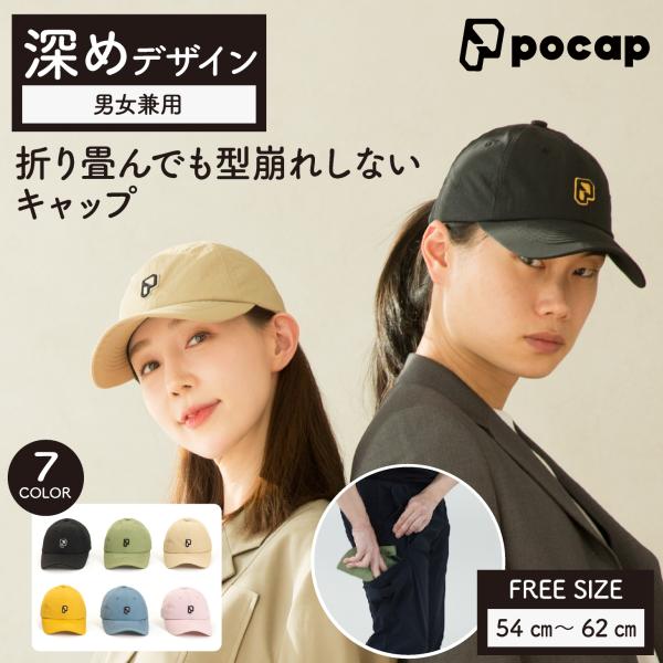 pois(ポワ)キャップ KAWASAKI ZX-14 NINJA ZX14 R 08-23 FUEL Pressure Regulator