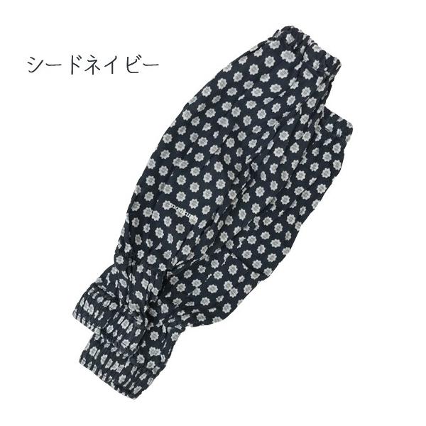 腕カバー おしゃれ 農作業 Monkuwa モンクワ アームカバー Wガーゼ Mk361 レディース 農作業 服装 T志 Z Buyee 日本代购平台 产品购物网站大全 Buyee一站式代购 Bot Online