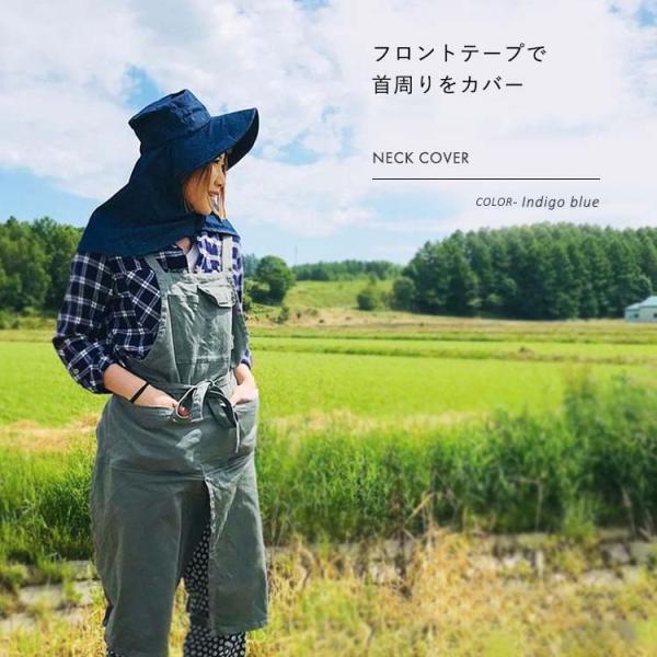 帽子 おしゃれ 農作業 Monkuwa モンクワ デニムフードハットガード Mks103 デニム帽子 日よけ Uv 農業女子 レディース 女性用 ガーデニング 農作業着 T志 Z Buyee Buyee 日本の通販商品 オークションの代理入札 代理購入