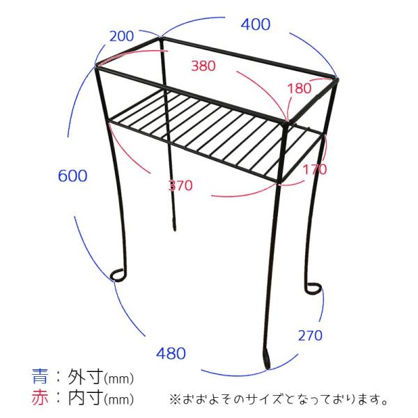 ガーデニング 鉢 スタンド フラワースタンド ちょうどいいスタンド 600 Gd 1696 おしゃれ 花 サンカ H Buyee Buyee 提供一站式最全面最專業現地yahoo Japan拍賣代bid代拍代購服務 Bot Online