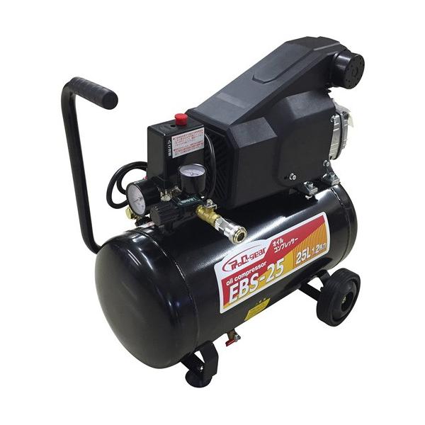 オイル式 エアーコンプレッサー 100v 25L EBS-25 シンセイ 小型 オイル式 エアーコンプレッサー 100v 25L EBS-25 シンセイ 小型
