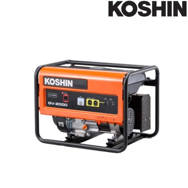 スタンダード発電機 GV-2000 [50Hz専用] 定格出力 2.0kVA 重量 42kg 