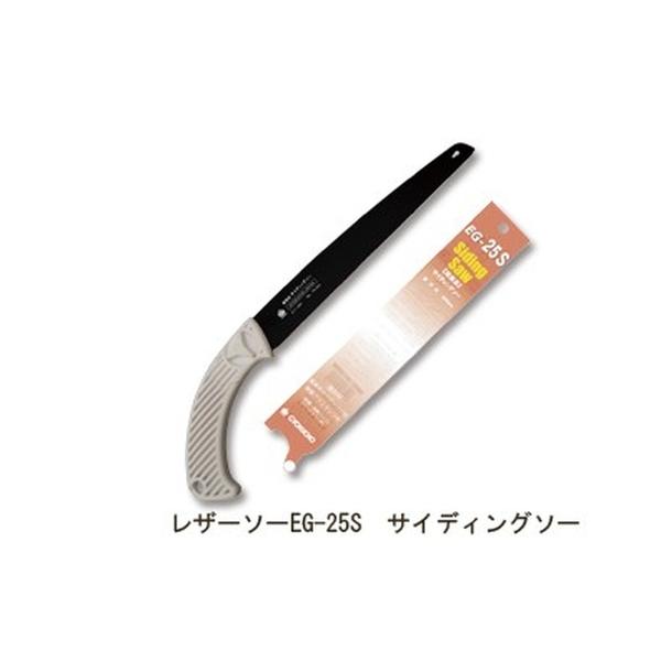 送料無料 激安 お買い得 キ゛フト 玉鳥産業 GYOKUCHO 龍と杉270替刃鋸270mm替刃のこぎり S710 玉鳥 替刃式サヤ付鋸 万能目 本体 LF-27 本体