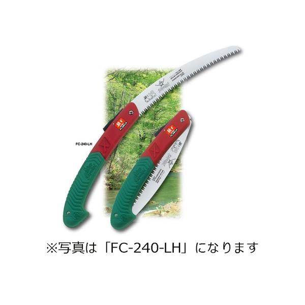 SAMURAI サムライ 鋸 騎士シリーズ FC-210-LH 曲刃タイプ 荒目 神沢