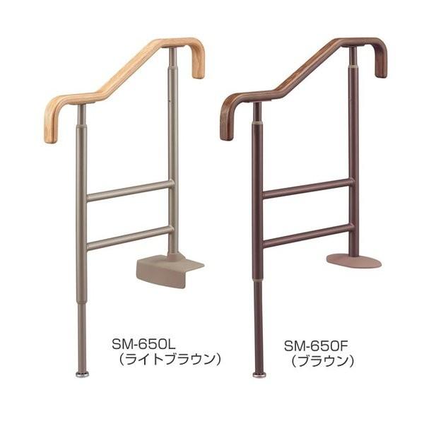  オ肩܂p肷 SM-650L^CguEiAj531-054