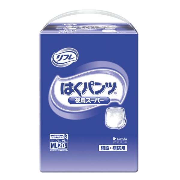 リフレ はくパンツ （ケース販売）リフレ 夜用スーパー MLサイズ／20枚