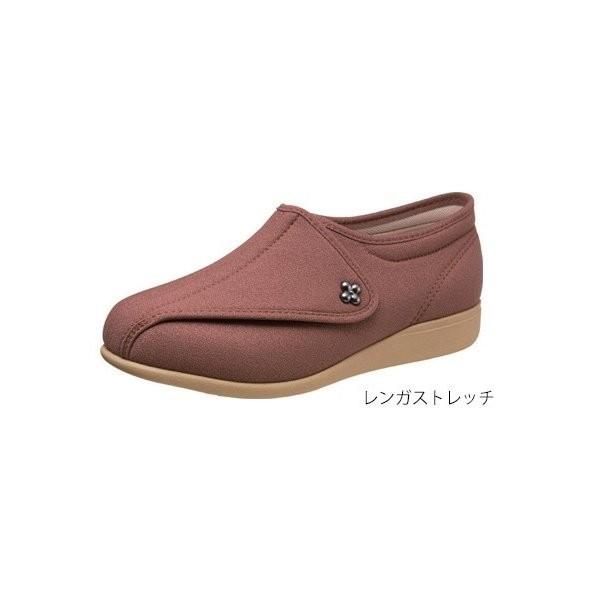 `L011i3Ej^KXgb` 23.5cmiATqV[Yj