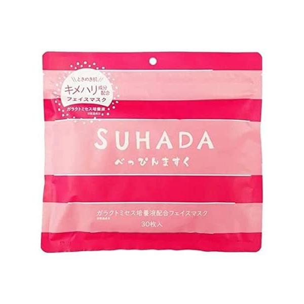 SUHADA ׂ҂}XN 30^KNg~ZXiStayFreej@