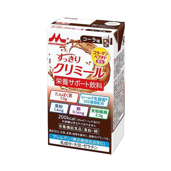 コーラ味 125ml／エンジョイ すっきりクリミール（森永乳業クリニコ）0658468