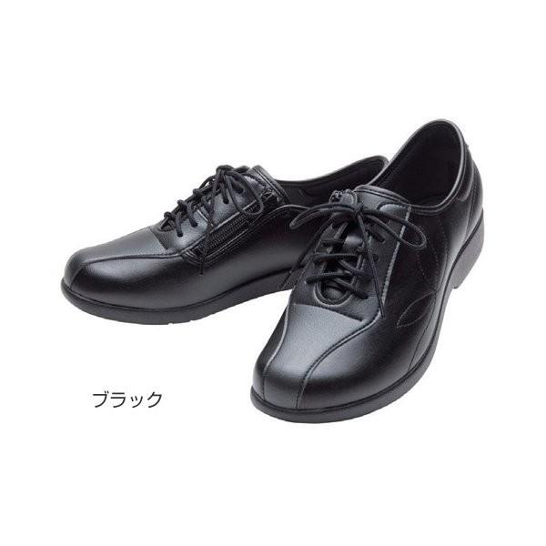 `L135i3Ej^ubN 24.5cmiATqV[Yj