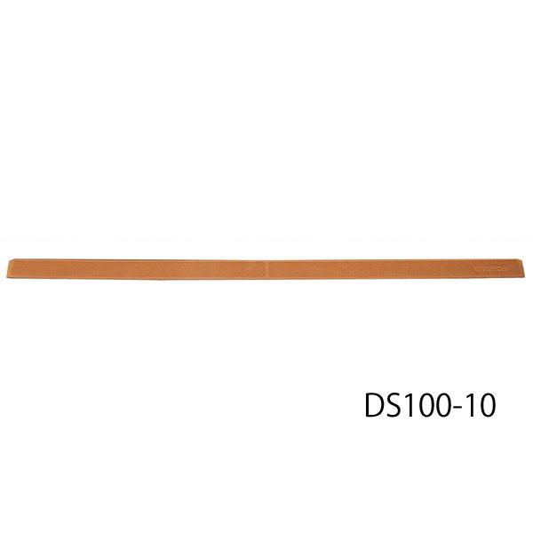 _CX[v^100cmE1cmEzx14xiVGCeNmjDS100-10@dSiX[v