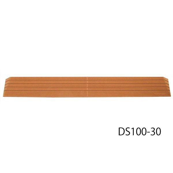 _CX[v^100cmE3cmEzx14xiVGCeNmjDS100-30@dSiX[v