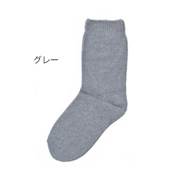超ゆったりくつ下 特大タイプ むくみ用（すべり止めなし）紳士・秋冬用 24-29cm／グレー（神戸生絲）No.5693