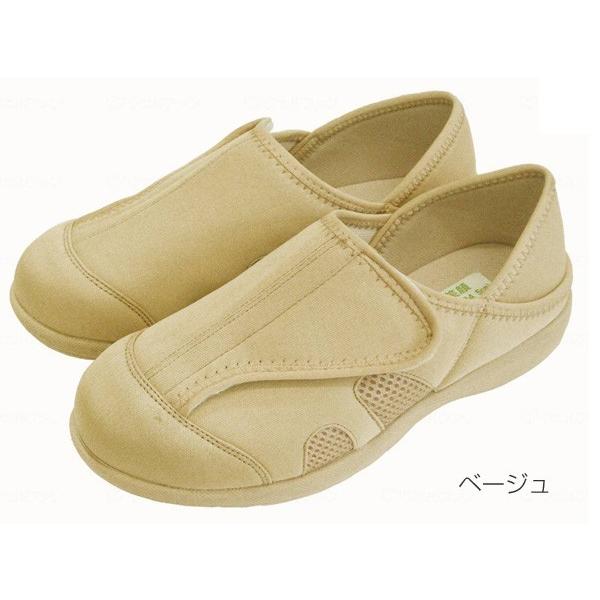 Ί Ƃ߂郋[V[Y 3Li26`26.5cmj ^x[Wi_ːNj