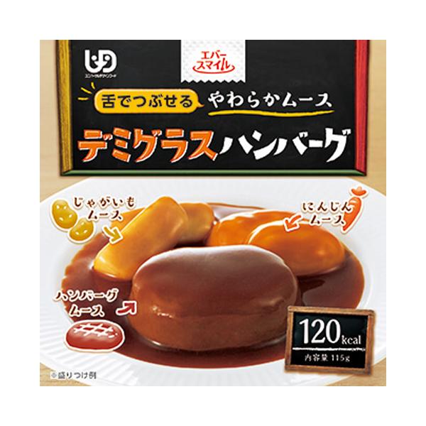 エバースマイル　19食　舌でつぶせる　やわらかムース 楽天市場】【 介護食 】 大和製罐 エバースマイル ムース食 人気