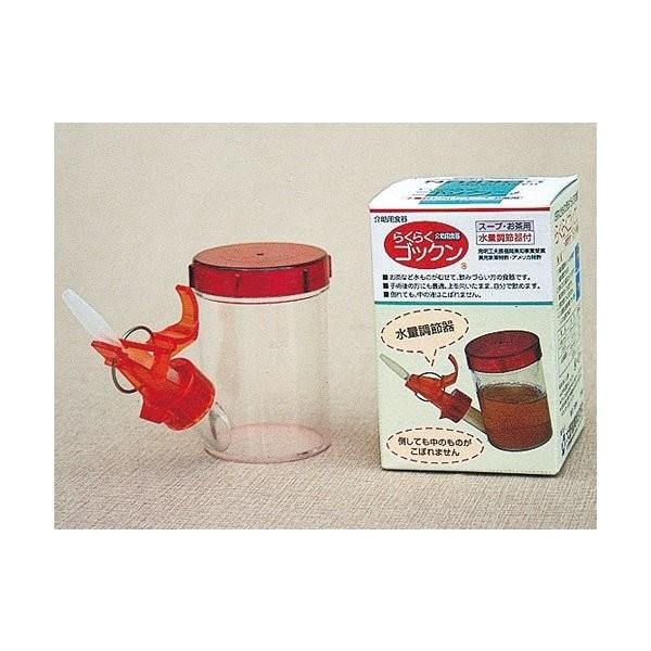 炭炭SbN  X[vEpiēHƁj