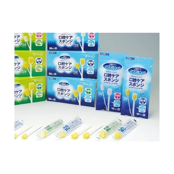 マウスピュア 口腔ケアスポンジ(紙軸)Sサイズ50本入(川本産業) :AB01A1021110:えがおコレクション - 通販 - Yahoo!ショッピング マウスピュア 口腔ケアスポンジ(紙軸)Sサイズ50本入(川本産業) :AB01A1021110:えがおコレクション - 通販 - Yahoo!ショッピング