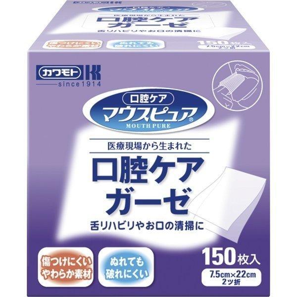 }EXsA oPAK[[^150i{YƁj