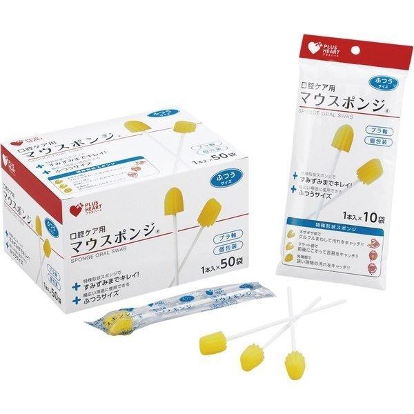 他サイト： 口腔ケア用マウスポンジ ふつうサイズ／50本入（オオサキメディカル）の商品画像