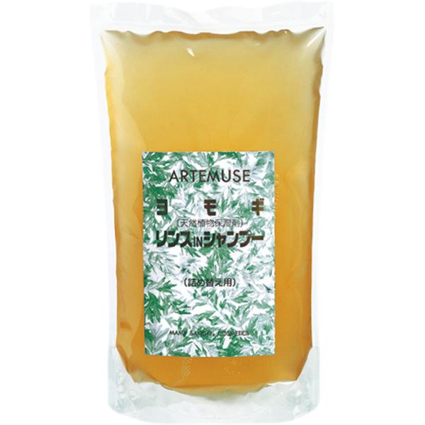 （ケース販売）よもぎリンスinシャンプー／詰替用700ml×18個（三興物産）アミノ酸配合・微香性・無着色 よもぎリンスinシャンプー／詰替用700ml（三興物産）アミノ酸配合