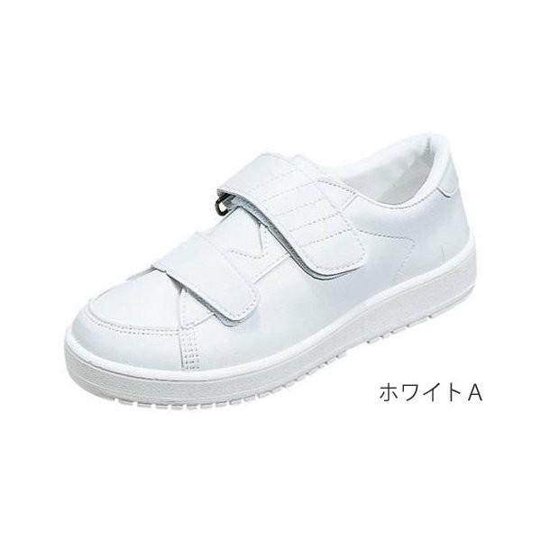 Vステップ03 ホワイト／24.0cm 左右セット（ムーンスター