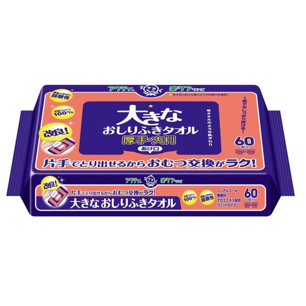 iP[X̔jANeB 傫Ȃӂ^I 60×12܁i{NVAj80615